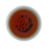SATEMWA BLACK TEA TSFBOP1 - Thé noir du Malawi