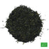 Thé vert du Japon SHINCHA TSUYUHIKARI - Bio