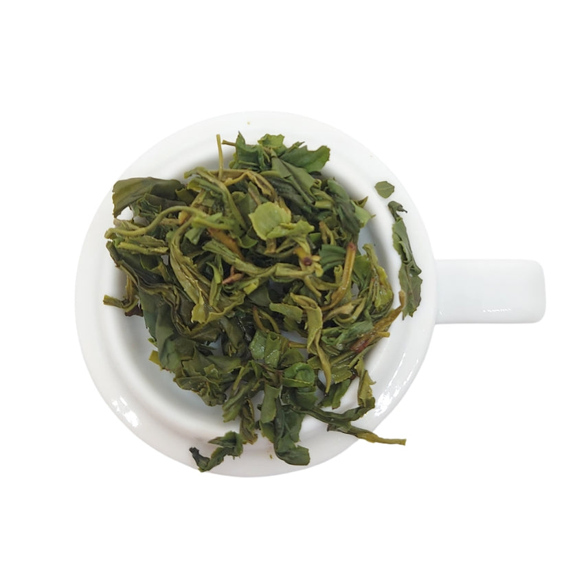 BI LO CHUN - Thé vert de Chine Primeur 2026